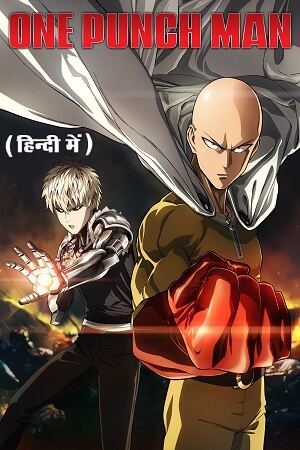 One Punch Man hINDI DUBBED vEGAMOVIES org vEGAMOVIES