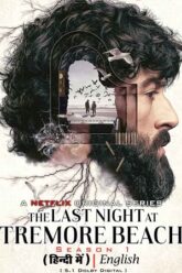 The Last Night